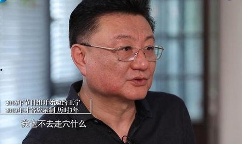 新闻播音员 第一季,揭秘幕后风云，探寻真实声音