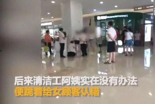 保洁阿姨竟是豪门