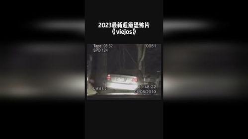 尸智症,揭秘人类认知的黑暗面