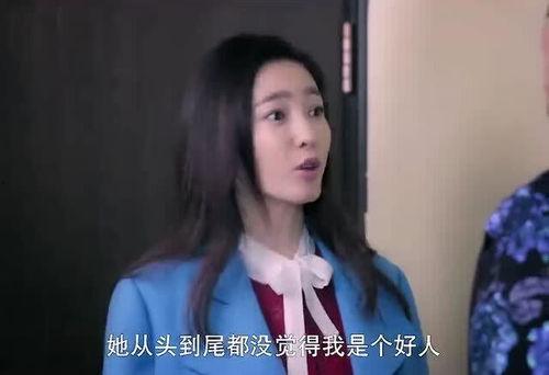 回家过年从相亲女老板开始,相亲女老板的甜蜜邂逅