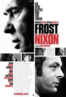 对话尼克松,从政治风云到历史传奇