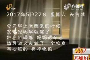 天线宝：梦想再出发,天线宝引领科技新篇章