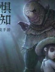 人格 第一季,第一季深度解析