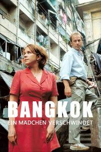 曼谷惊魂,一场跨国追凶的生死较量