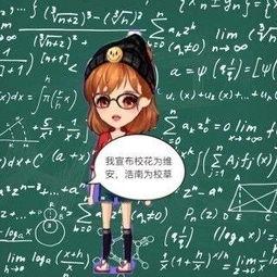 原来你也是假千金,原来我也是假千金