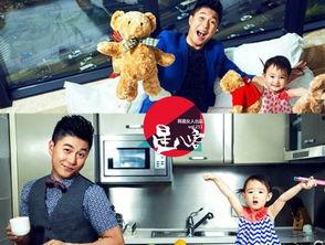 八零小锦鲤：她爸是个女儿奴,女儿奴父亲的甜蜜宠爱记